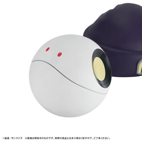 『機動戦士Gundam GQuuuuuuX』キャラバンクすたんだーど ハロ